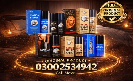 Best Imported Delay Spray in Pakistan