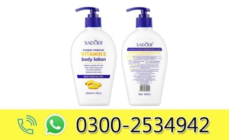 Sadoer Vitamin E Body Lotion in Pakistan