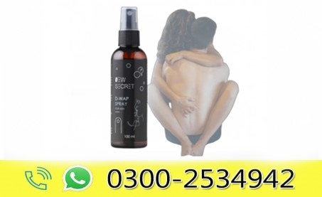 Newsecret Sex Delay Spray in Pakistan