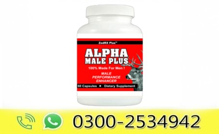 Alpha Male Plus in Pakistan