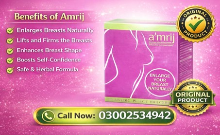 Amrij Breast Gel in Pakistan
