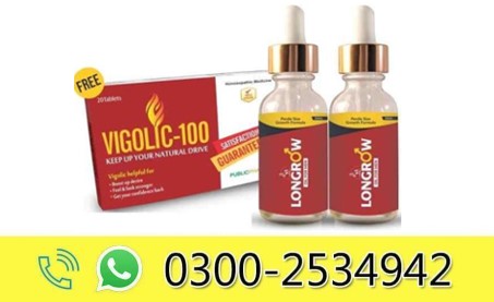 Longrow Oil in Pakistan