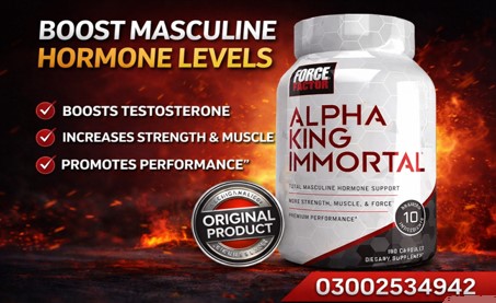 Alpha King Immortal in Pakistan