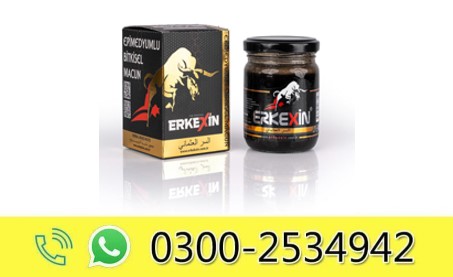 Erkexin Macun in Pakistan