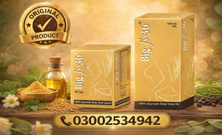 Big B-36 Breast Capsule in Pakistan