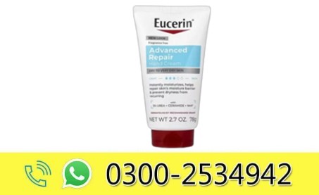 Eucerin Advanced Repair Hand Cream in Pakistan