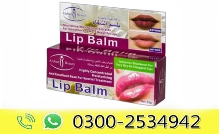 Aichun Beauty Lip Balm 50g in Pakistan