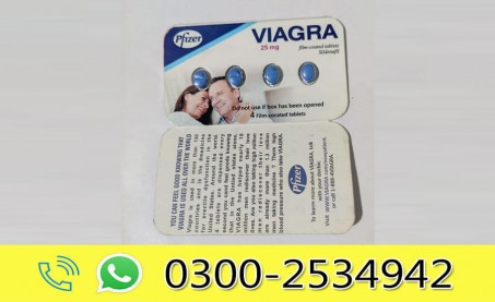 Viagra 25mg Tablets in Pakistan