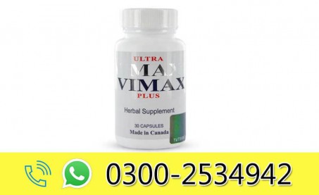 Ultra Vimax Plus in Pakistan