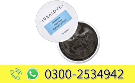 Idealove Eye Admire Black Pearl Hydrogel Eye Patch in Pakistan