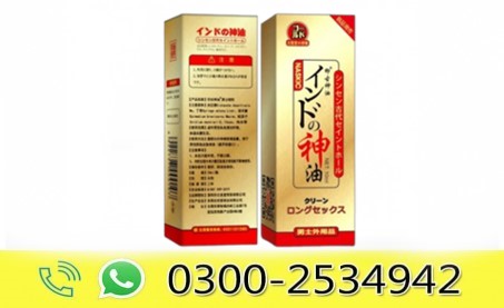 Naskic-long Time Delay Spray in Pakistan