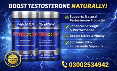 ALLMAX Nutrition Trib X 90 Capsules in Pakistan