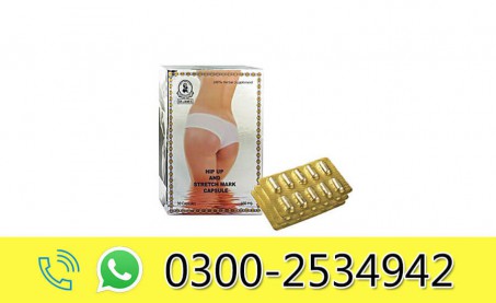 Dr James Hip Up Capsule in Pakistan