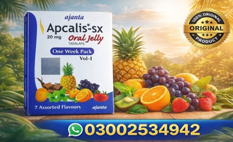 Apcalis Oral Jelly in Pakistan