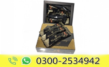 Gold Q7 Wonderful Honey in Pakistan
