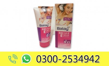 Balay Breast Cream in Pakistan