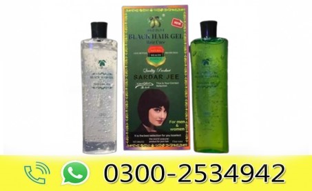 Sardar Jee Hair Color Gel in Pakistan