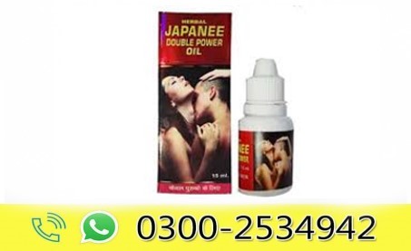 Japanee Double Power Oil in Pakistan