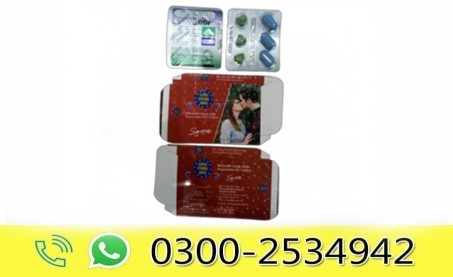 Super Synergi 100/60 Tablets in Pakistan