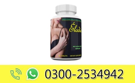 America’s Best Rated Breast Enhancement Tablets in Pakistan