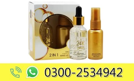 24K Gold Makeup Fix 2 In 1 in Pakistan