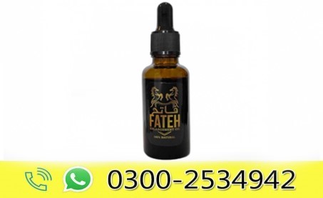 Hibalife Fateh Enlargement Oil in Pakistan