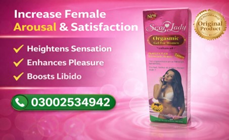 3in1 Sexy Lady Vagina Tightening Gel in Pakistan