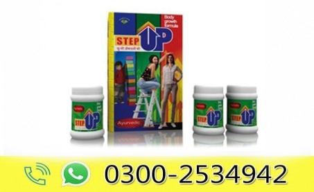 Step Up Height Increaser in Pakistan